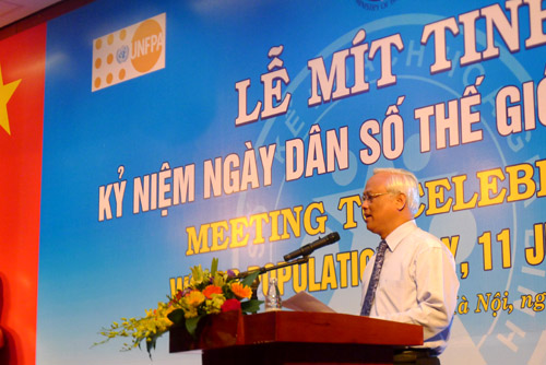 ພິທີຊຸມນຸມມິດຕິງຕອບສະໜອງວັນປະຊາກອນໂລກ 11/7